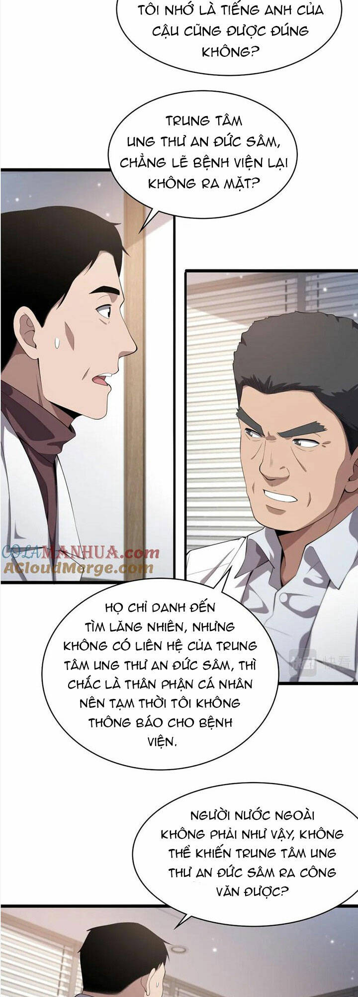Đại Y Lăng Nhiên: Chapter 214