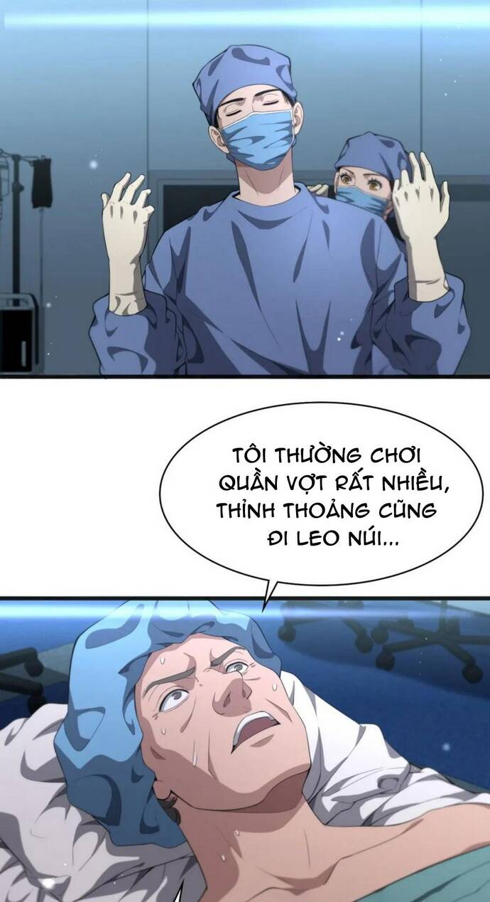 Đại Y Lăng Nhiên: Chapter 215