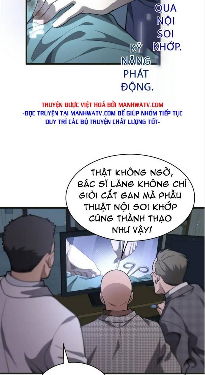 Đại Y Lăng Nhiên: Chapter 215