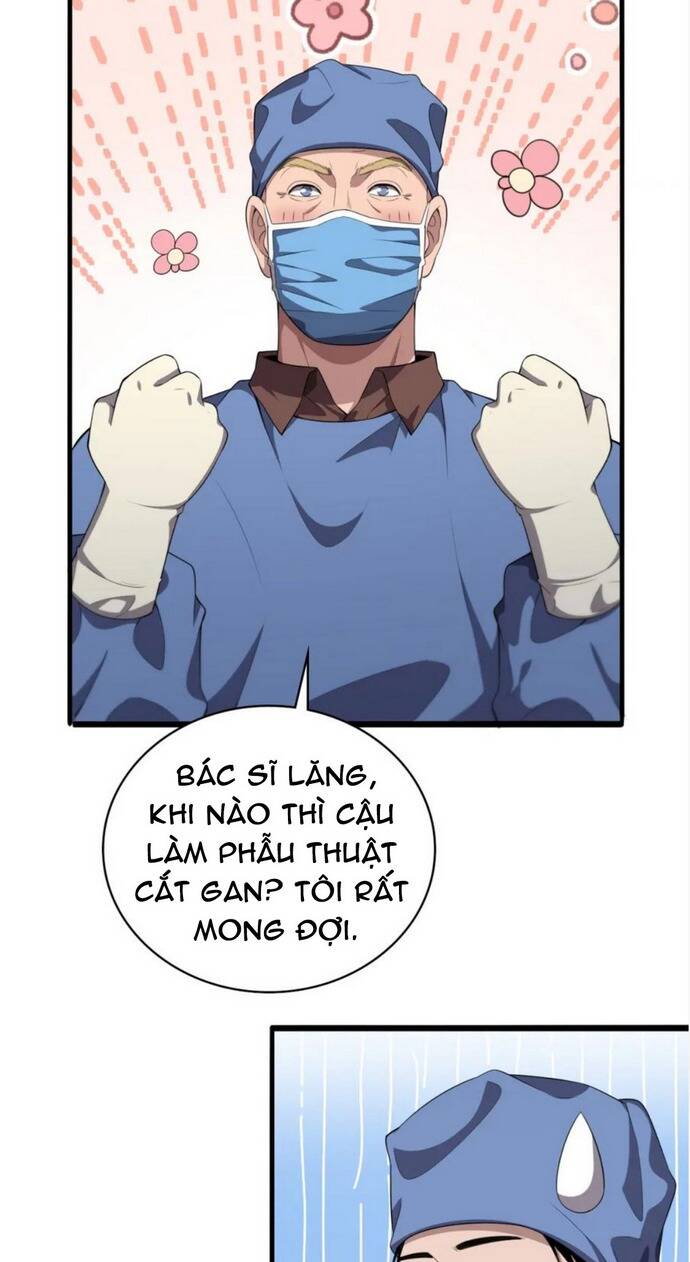Đại Y Lăng Nhiên: Chapter 215
