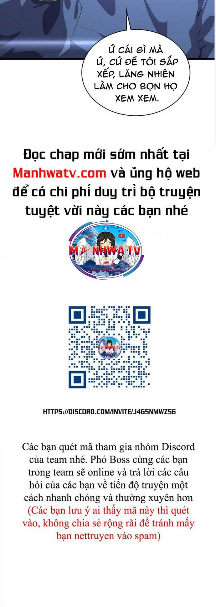 Đại Y Lăng Nhiên: Chapter 215
