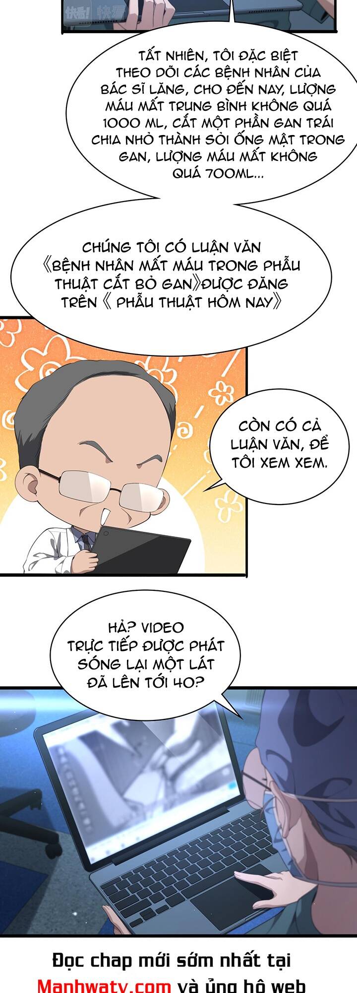 Đại Y Lăng Nhiên: Chapter 216