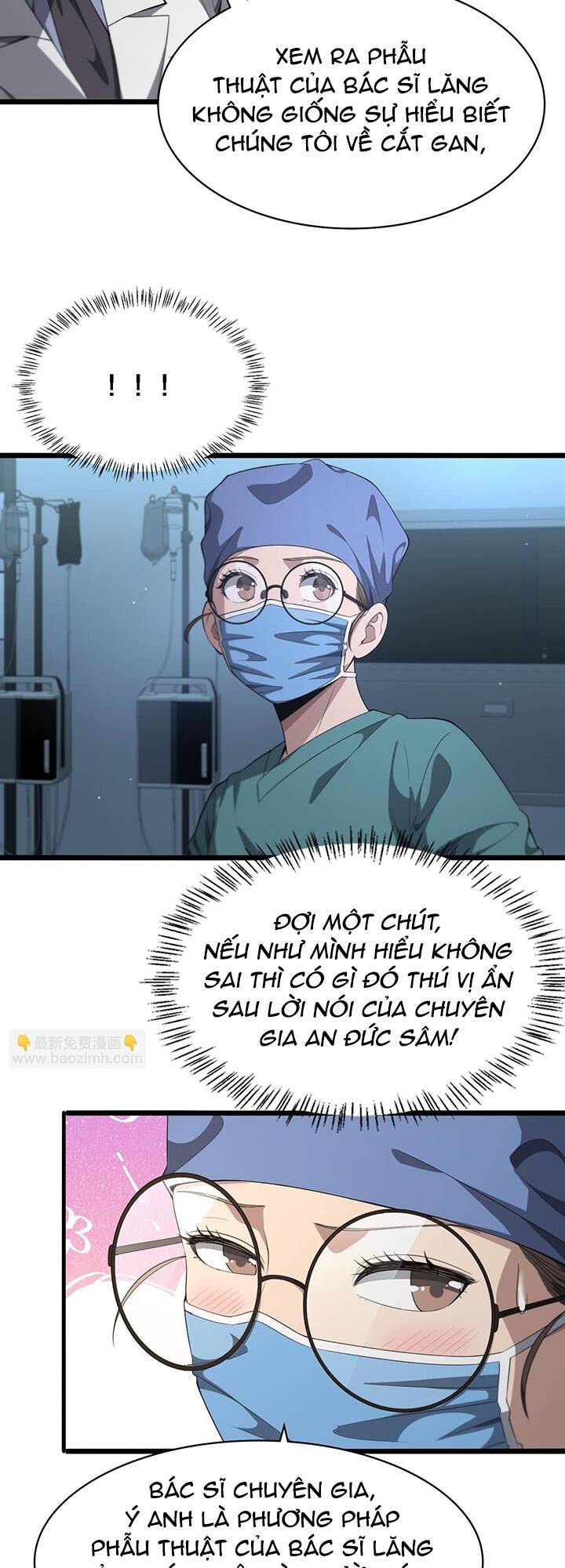 Đại Y Lăng Nhiên: Chapter 216