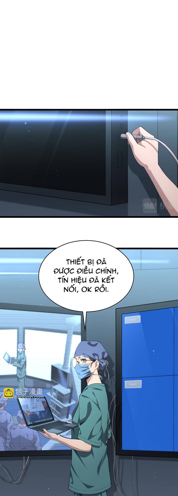 Đại Y Lăng Nhiên: Chapter 216