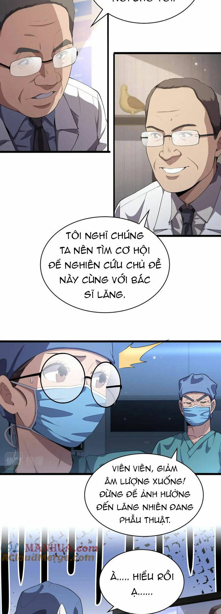 Đại Y Lăng Nhiên: Chapter 217