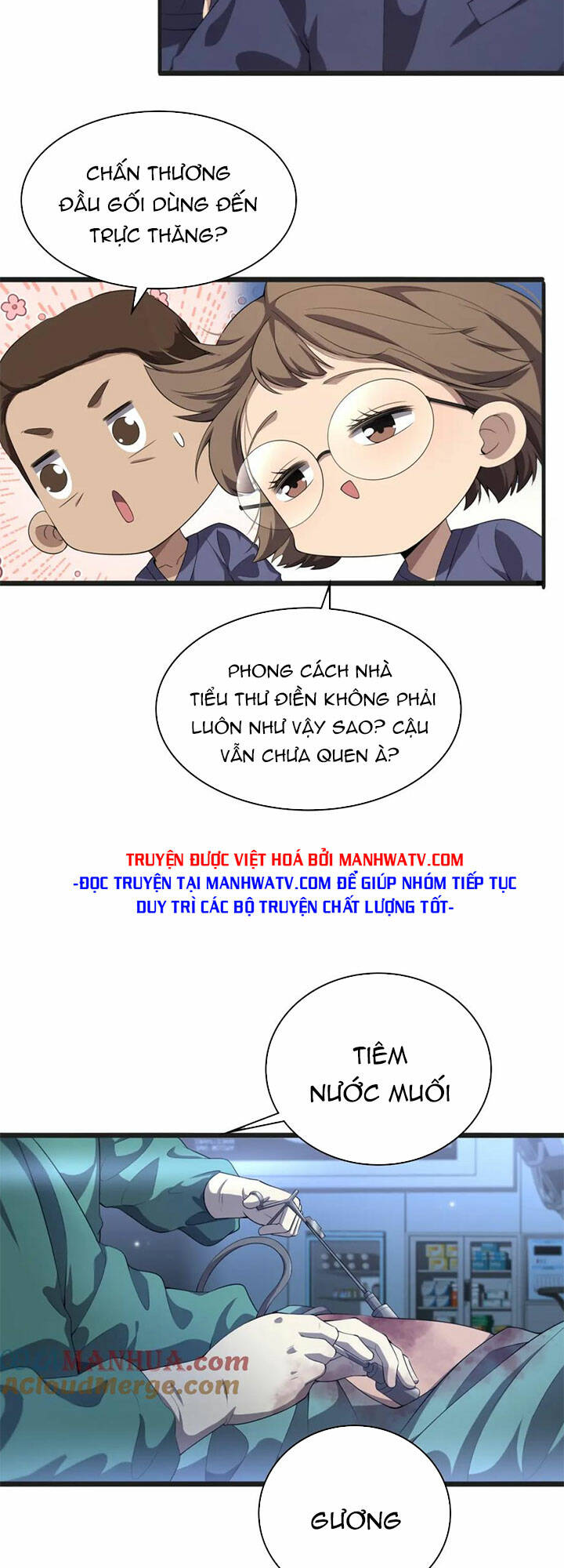 Đại Y Lăng Nhiên: Chapter 218