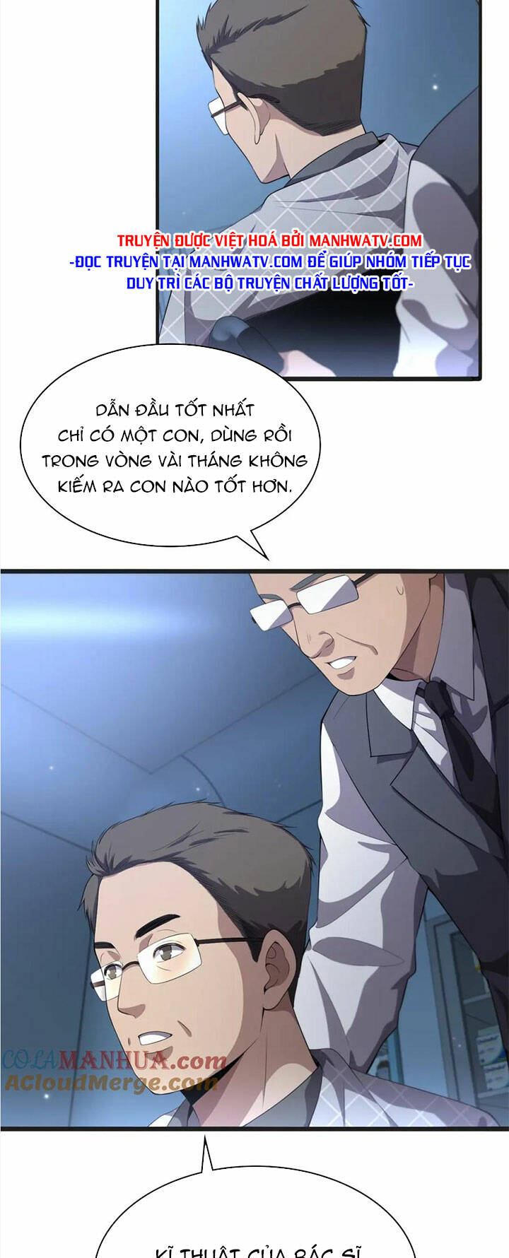Đại Y Lăng Nhiên: Chapter 218