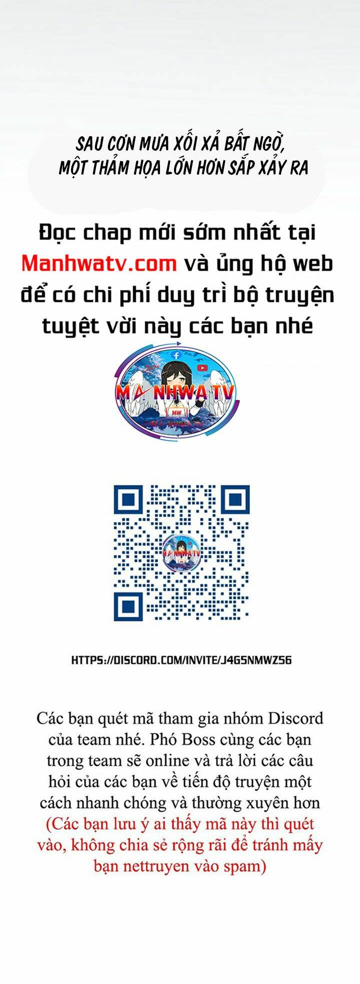 Đại Y Lăng Nhiên: Chapter 218