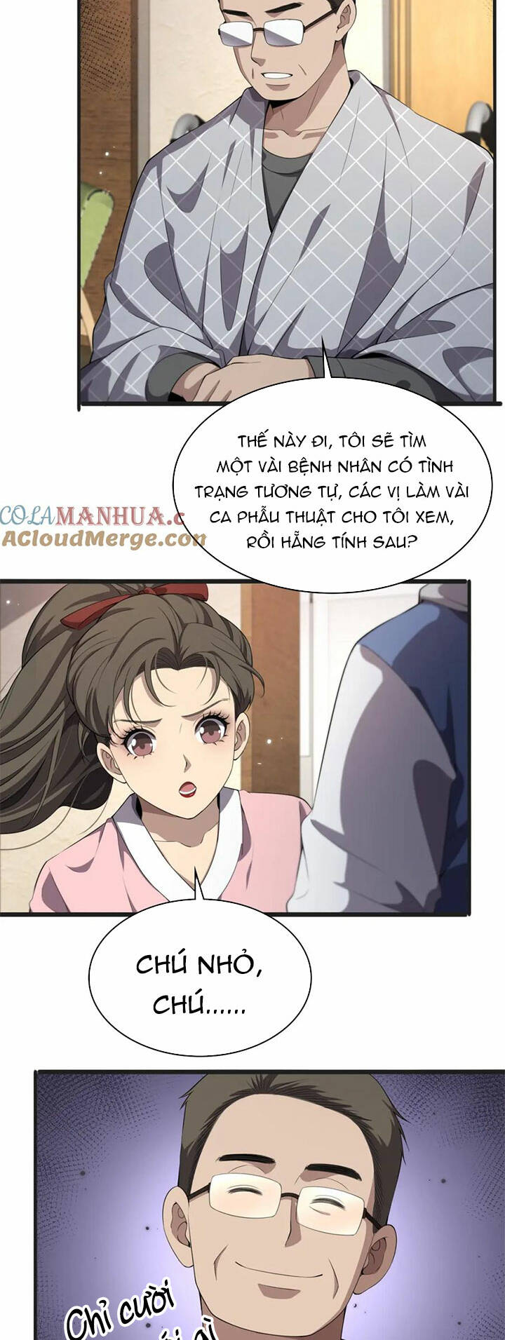 Đại Y Lăng Nhiên: Chapter 218