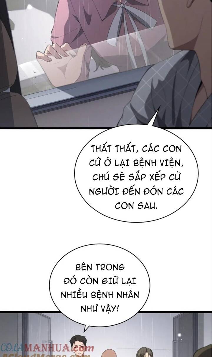 Đại Y Lăng Nhiên: Chapter 219