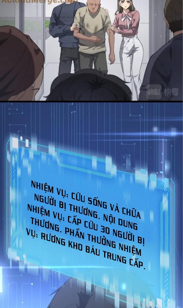 Đại Y Lăng Nhiên: Chapter 219