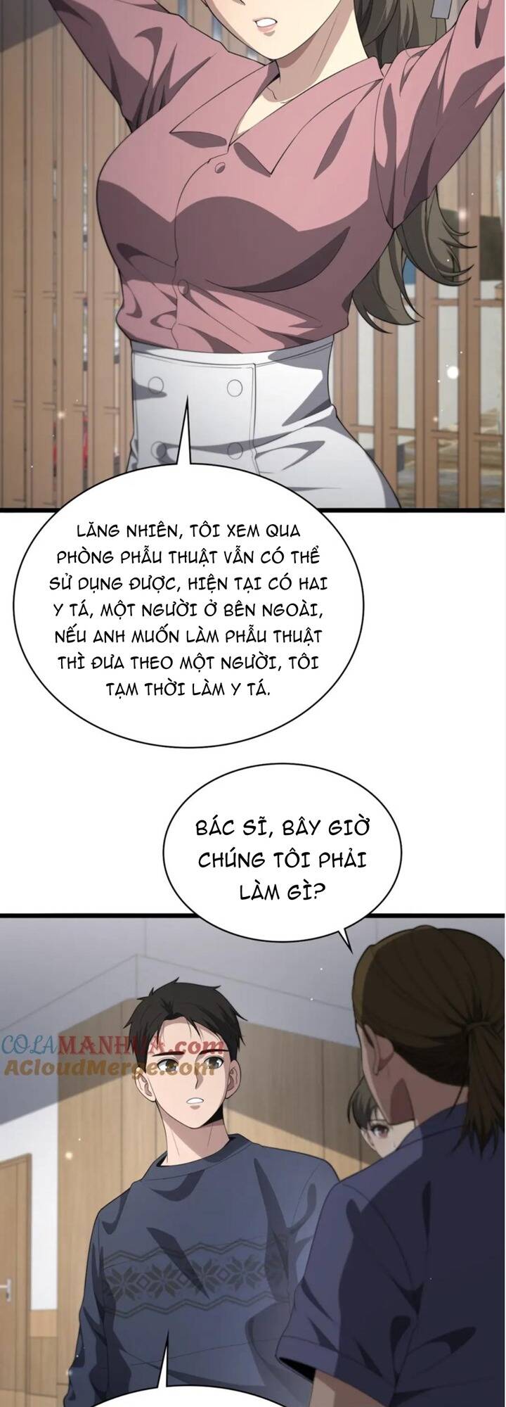 Đại Y Lăng Nhiên: Chapter 219