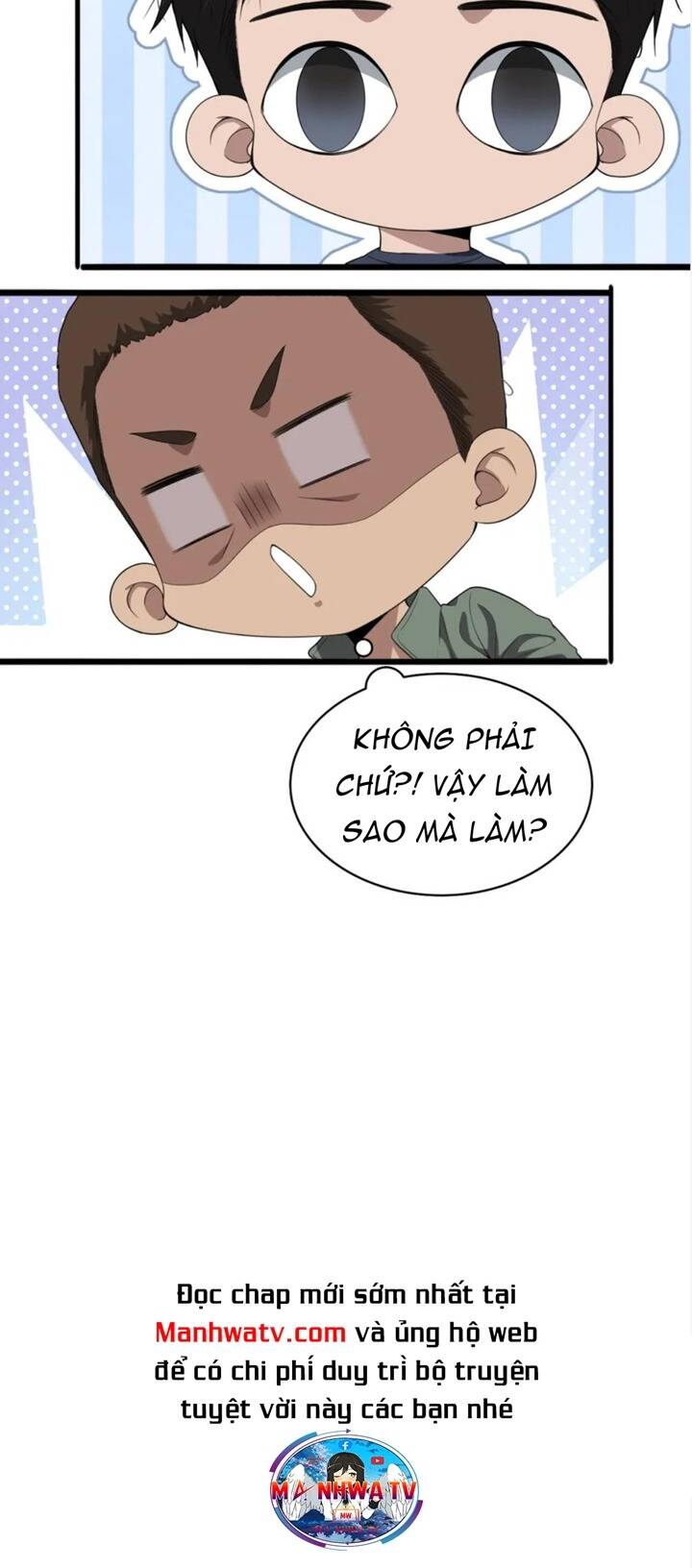 Đại Y Lăng Nhiên: Chapter 219