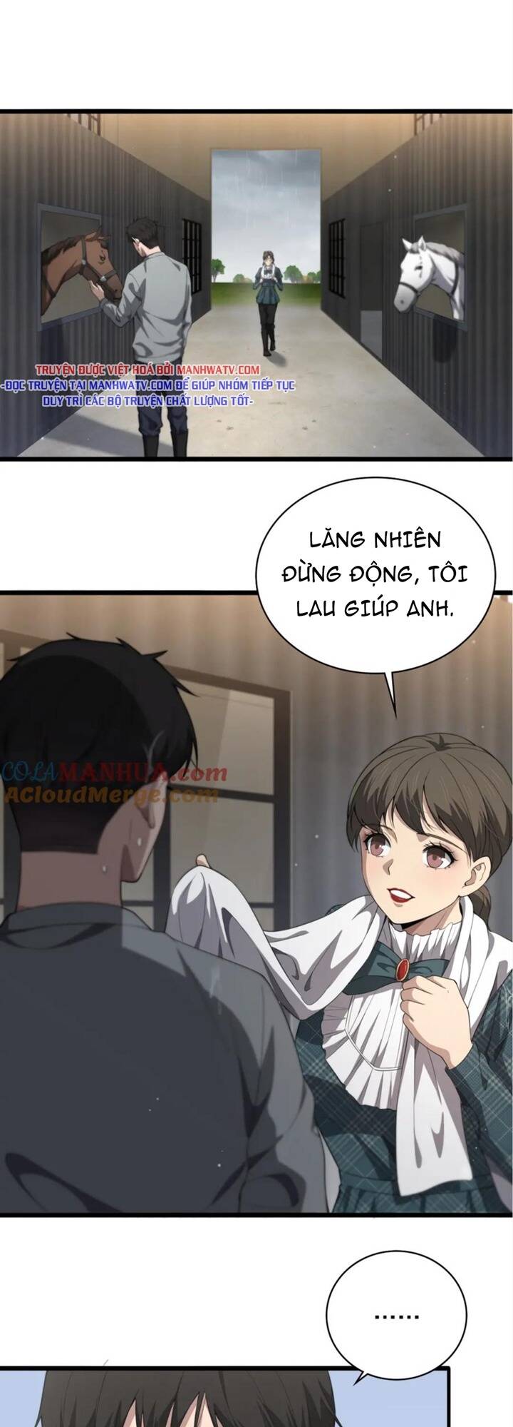Đại Y Lăng Nhiên: Chapter 219