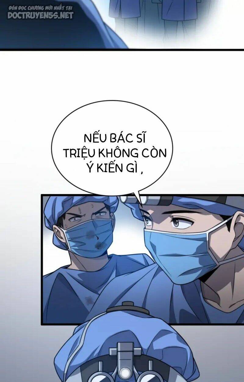 Đại Y Lăng Nhiên: Chapter 22