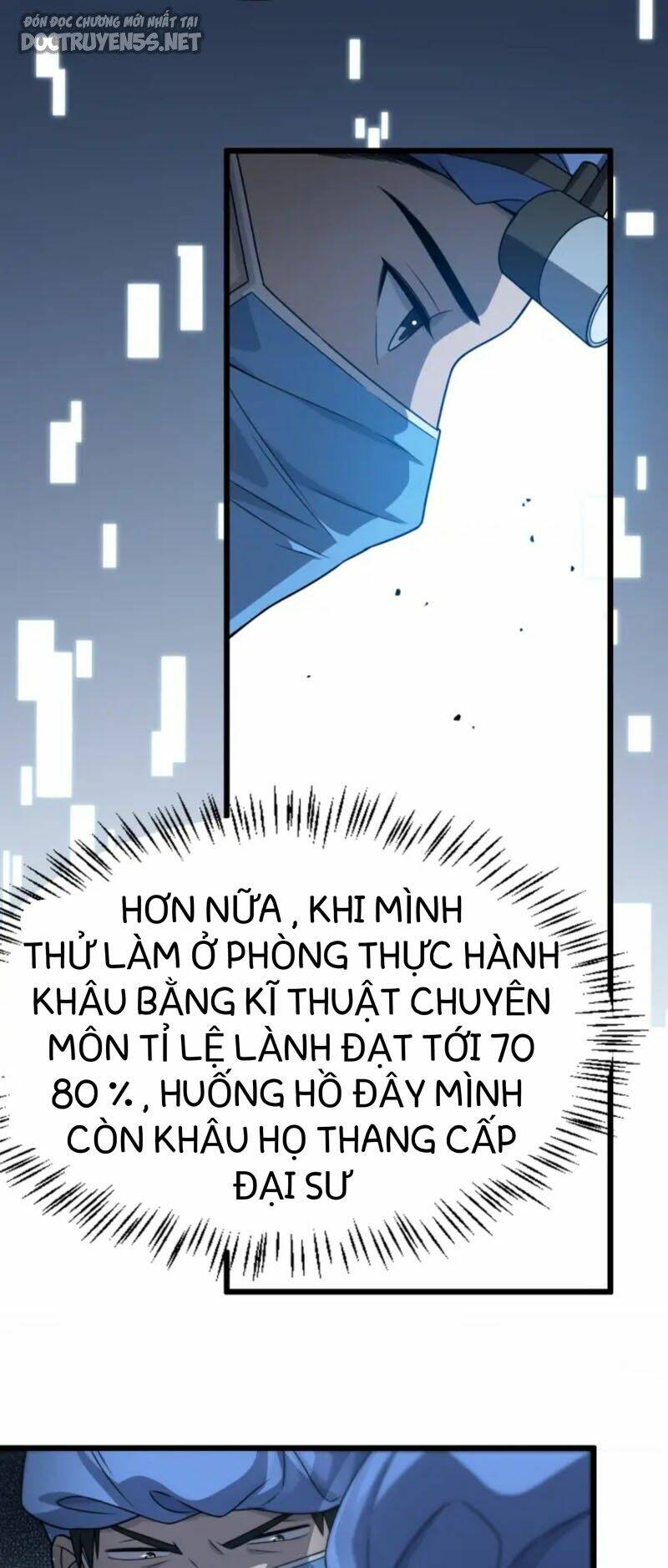 Đại Y Lăng Nhiên: Chapter 22