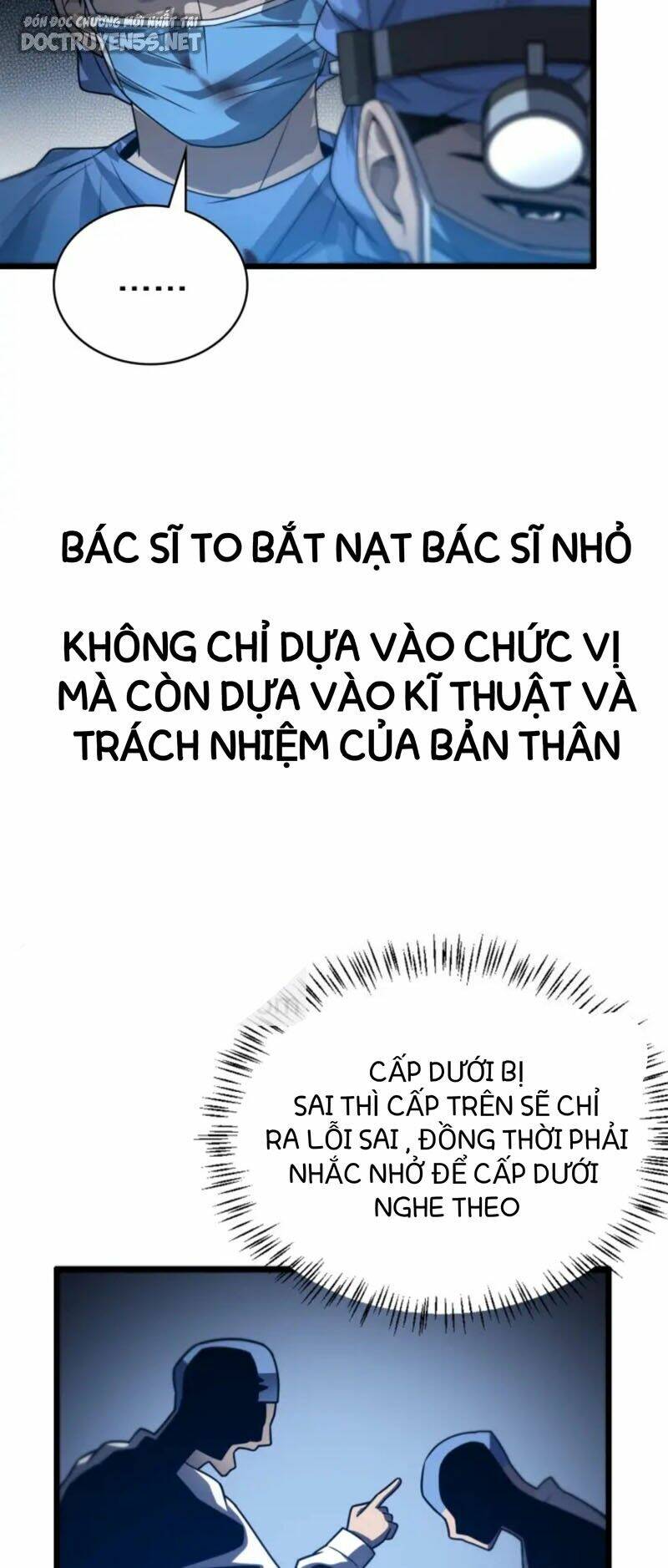 Đại Y Lăng Nhiên: Chapter 22