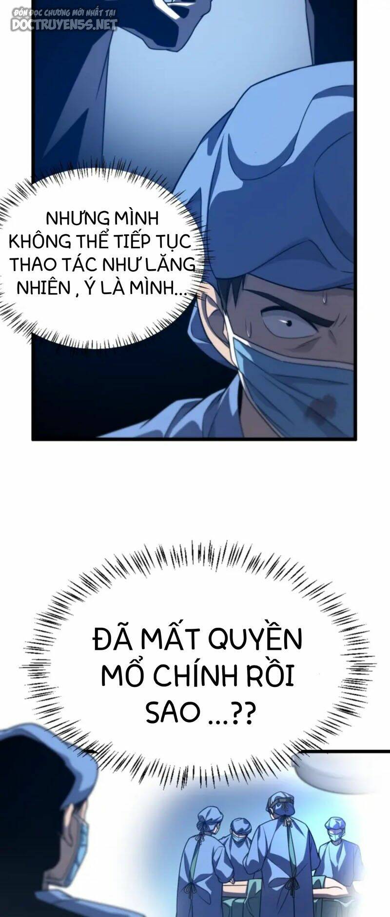 Đại Y Lăng Nhiên: Chapter 22