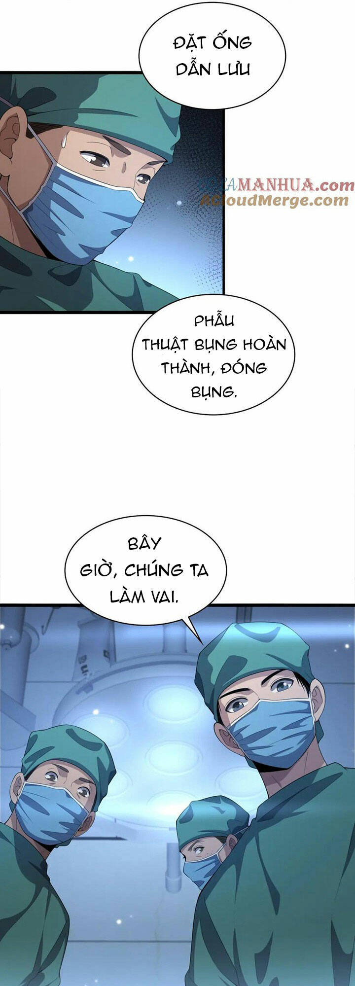 Đại Y Lăng Nhiên: Chapter 220