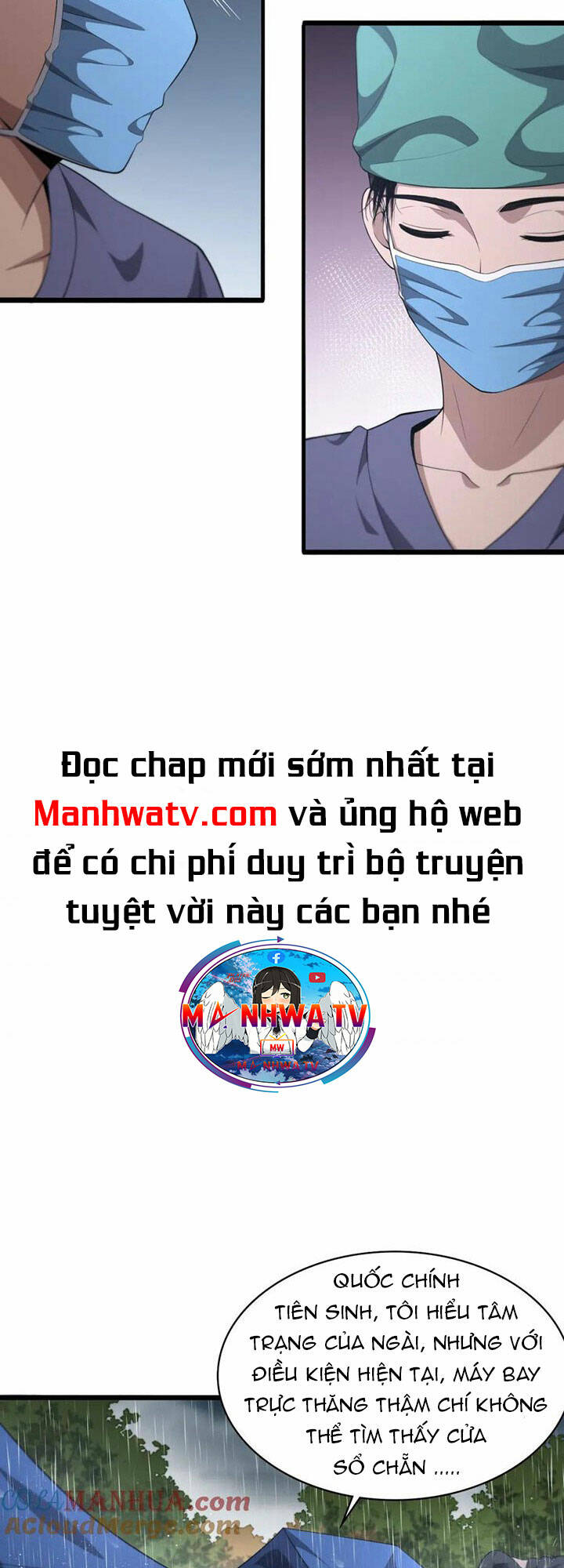 Đại Y Lăng Nhiên: Chapter 220