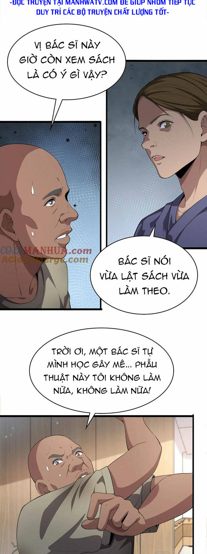 Đại Y Lăng Nhiên: Chapter 220