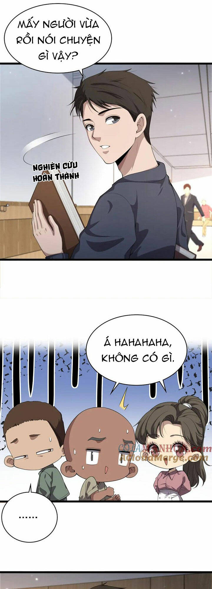 Đại Y Lăng Nhiên: Chapter 220