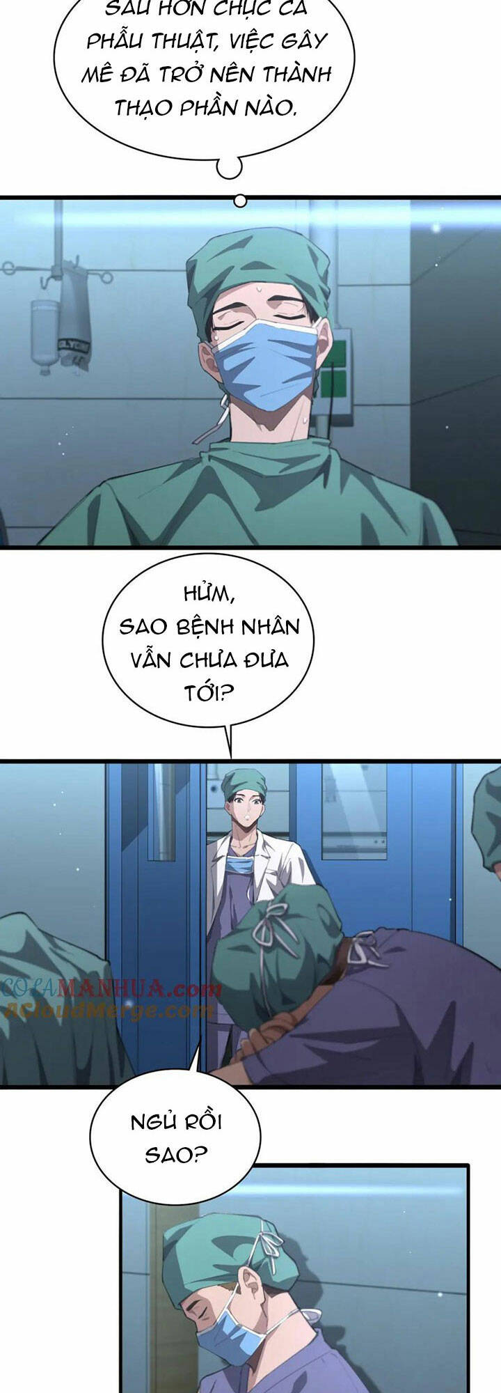 Đại Y Lăng Nhiên: Chapter 221