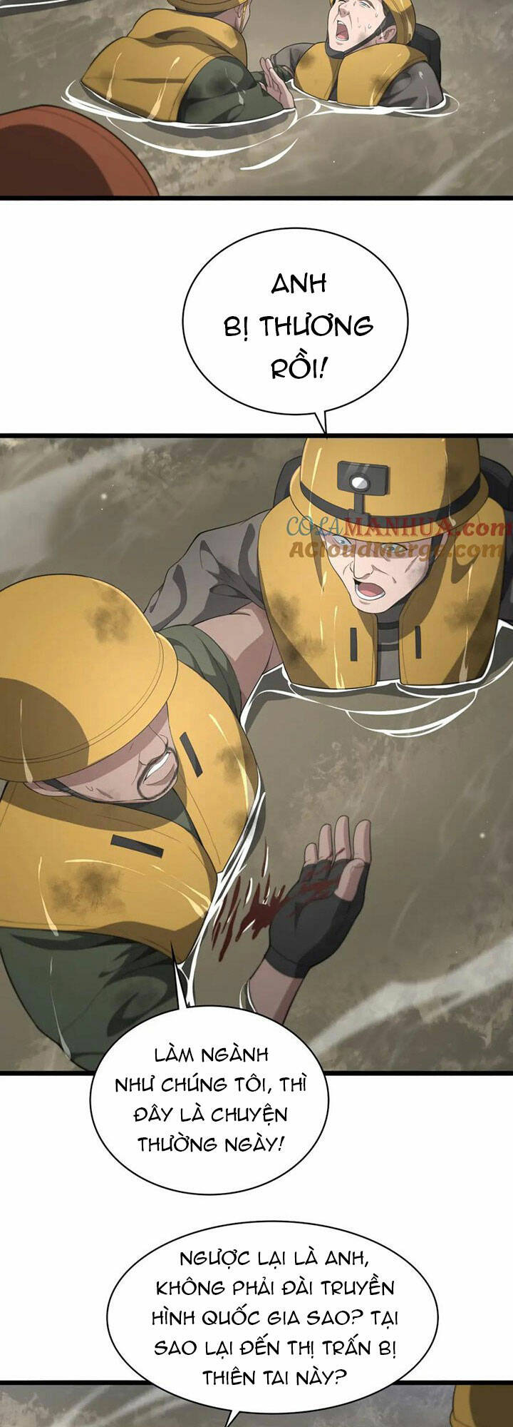 Đại Y Lăng Nhiên: Chapter 221