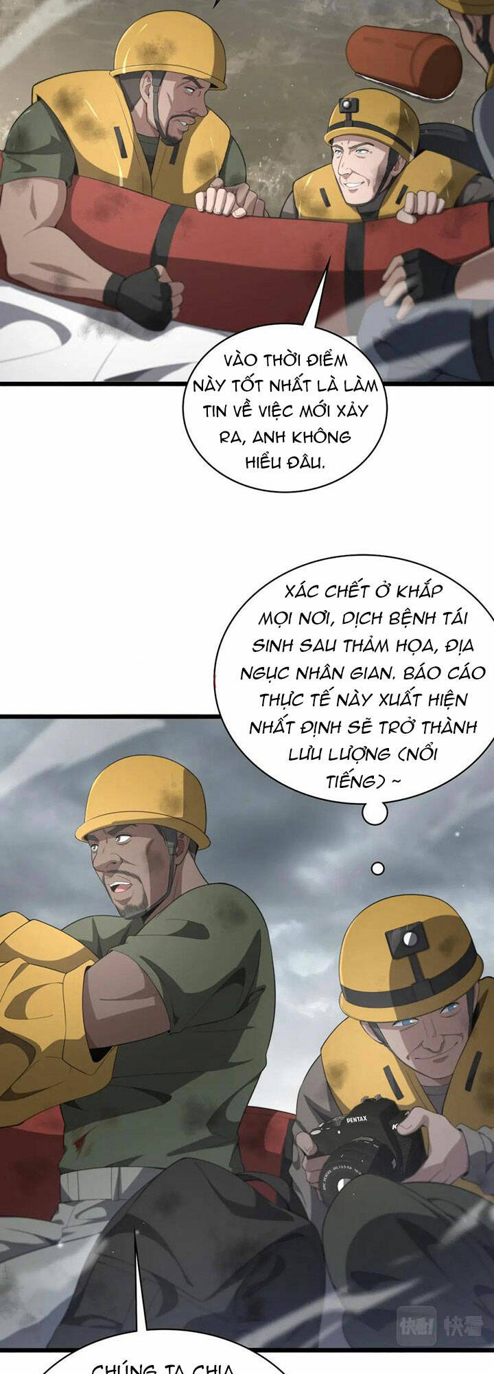 Đại Y Lăng Nhiên: Chapter 221