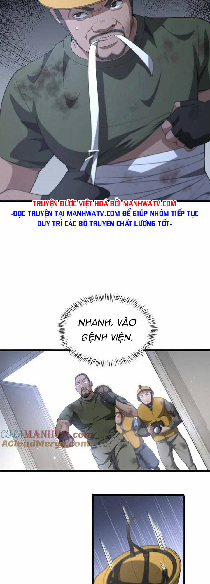 Đại Y Lăng Nhiên: Chapter 221