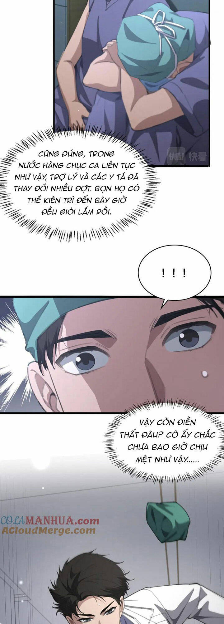 Đại Y Lăng Nhiên: Chapter 221