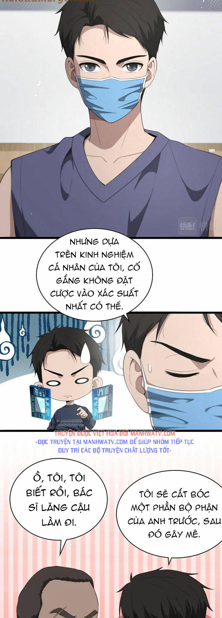 Đại Y Lăng Nhiên: Chapter 221