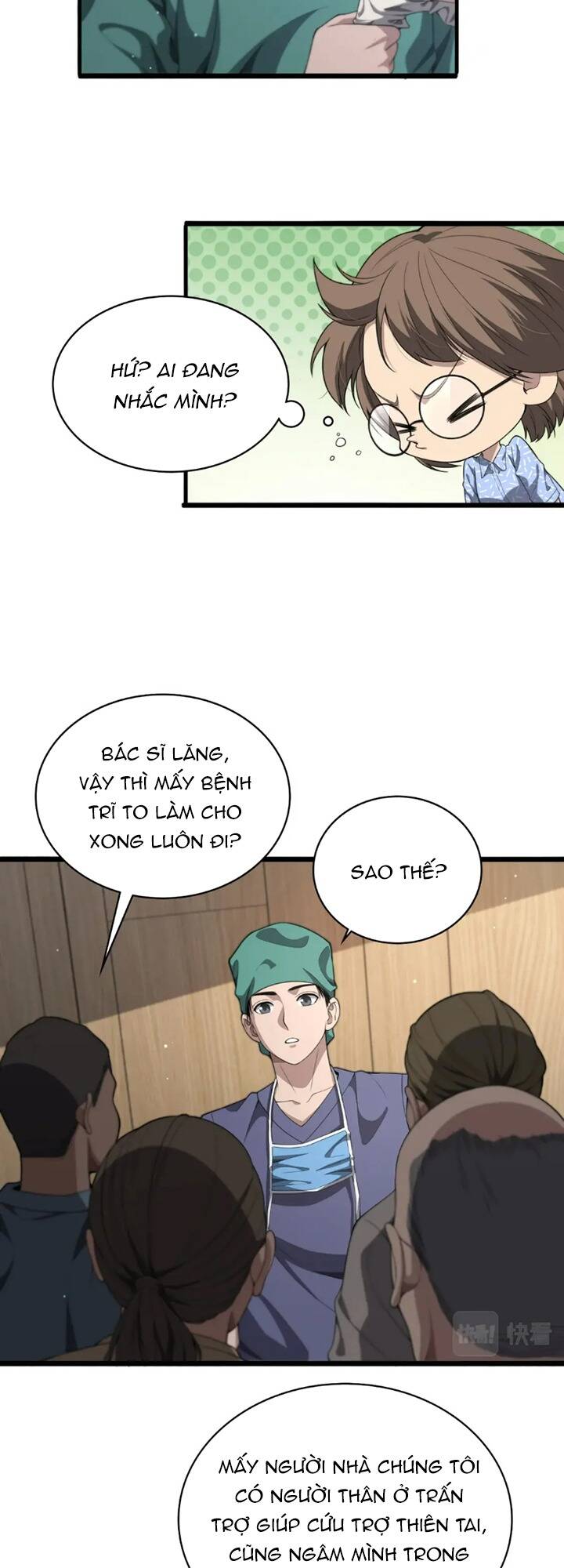 Đại Y Lăng Nhiên: Chapter 222