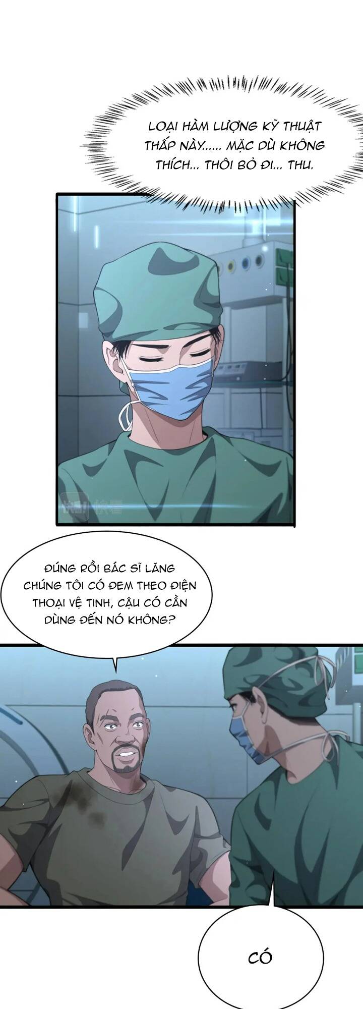 Đại Y Lăng Nhiên: Chapter 222