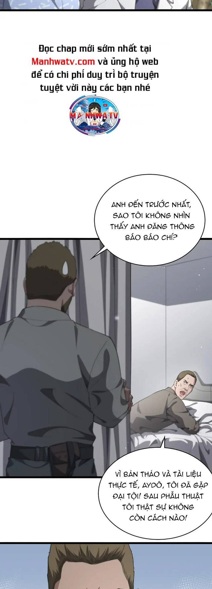Đại Y Lăng Nhiên: Chapter 222