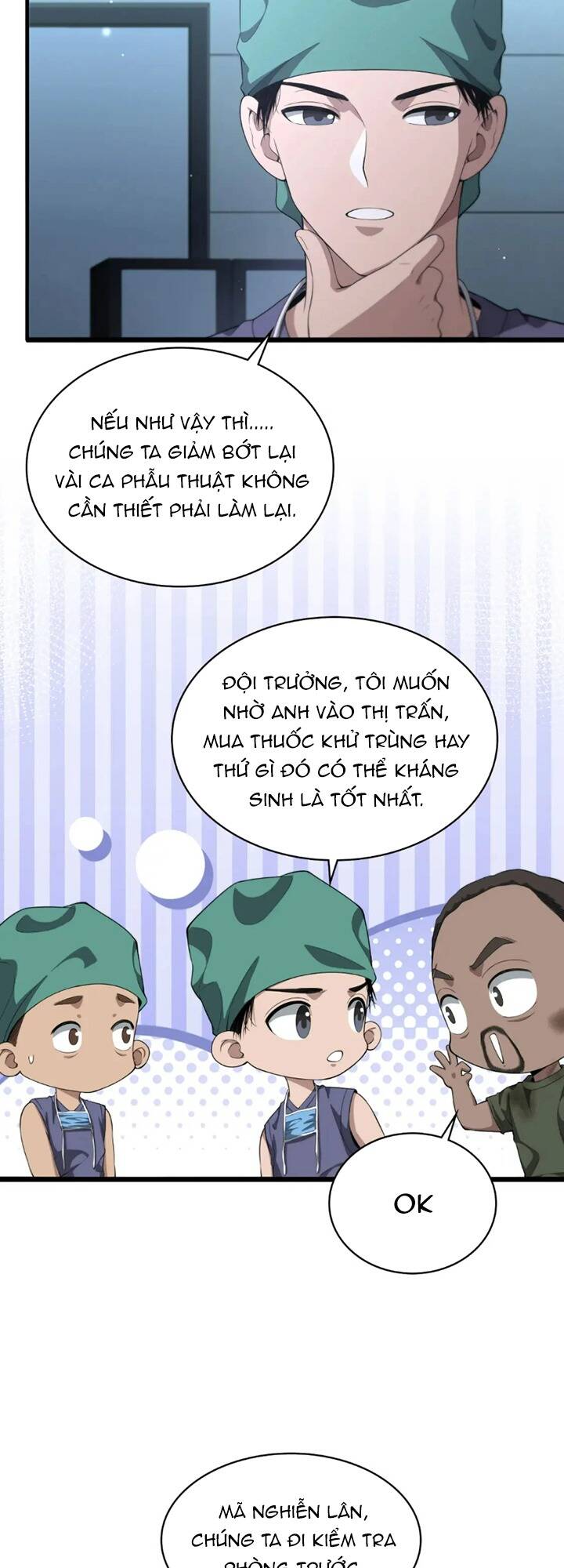 Đại Y Lăng Nhiên: Chapter 222