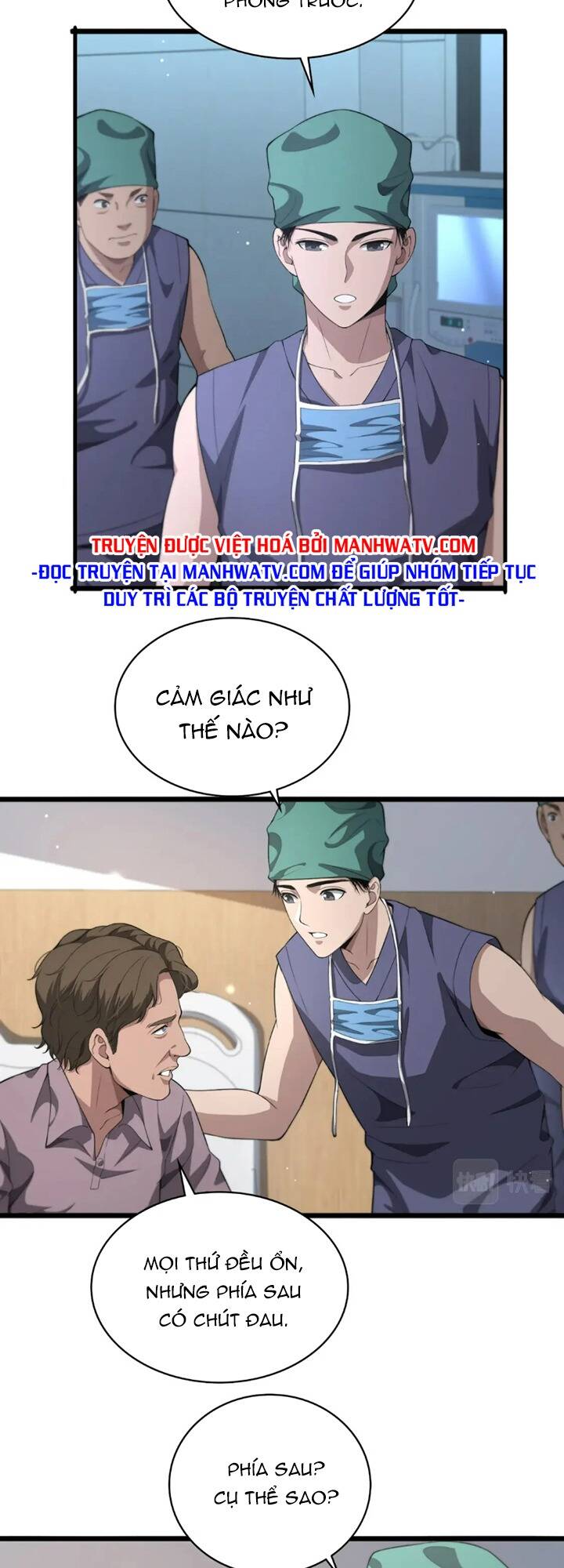 Đại Y Lăng Nhiên: Chapter 222