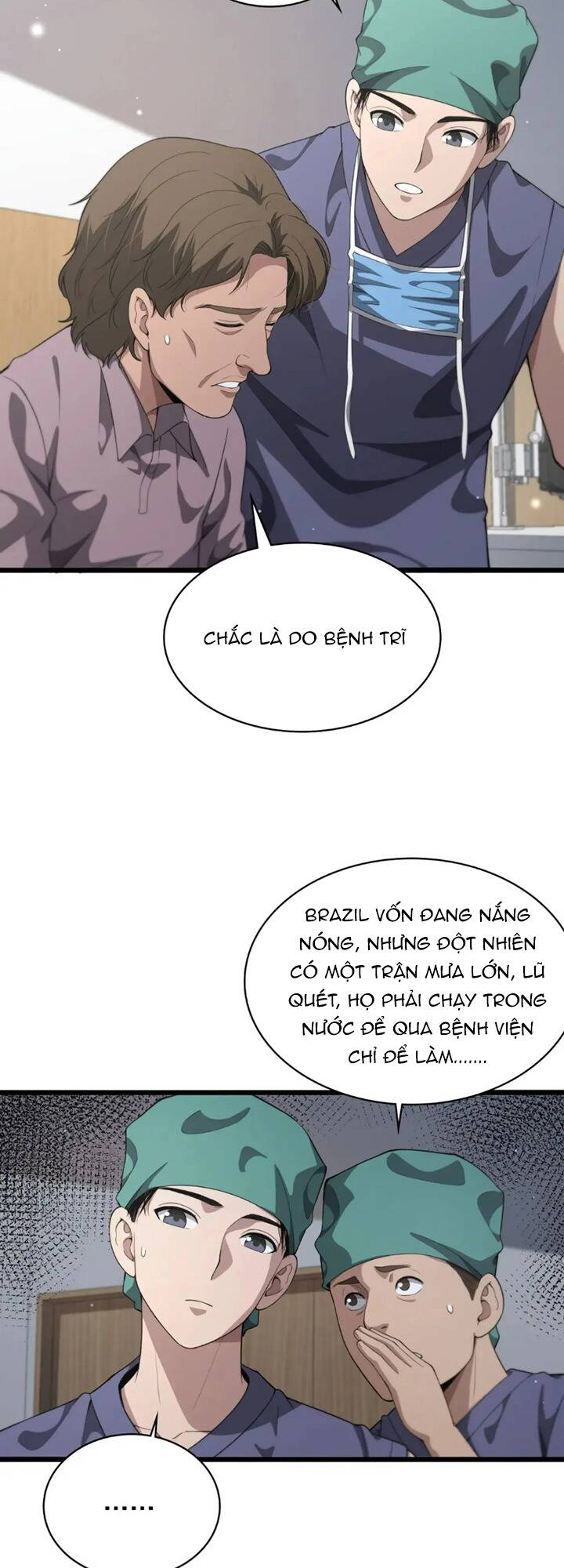 Đại Y Lăng Nhiên: Chapter 222