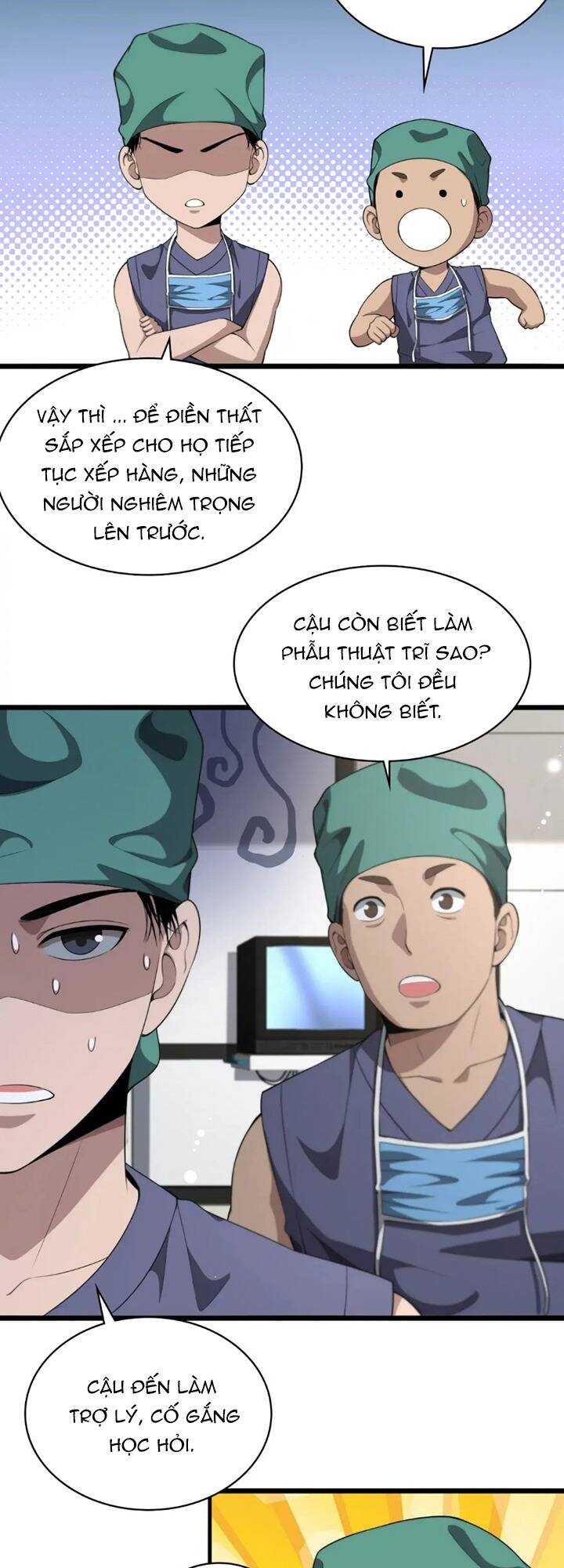 Đại Y Lăng Nhiên: Chapter 222