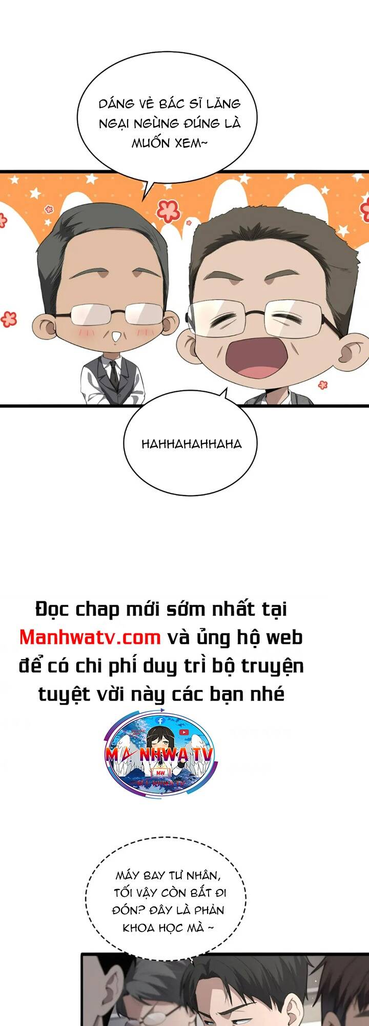 Đại Y Lăng Nhiên: Chapter 223