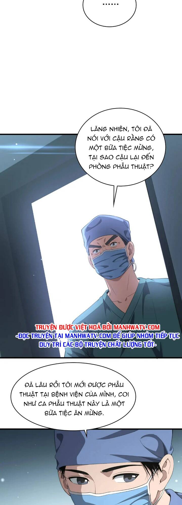Đại Y Lăng Nhiên: Chapter 223