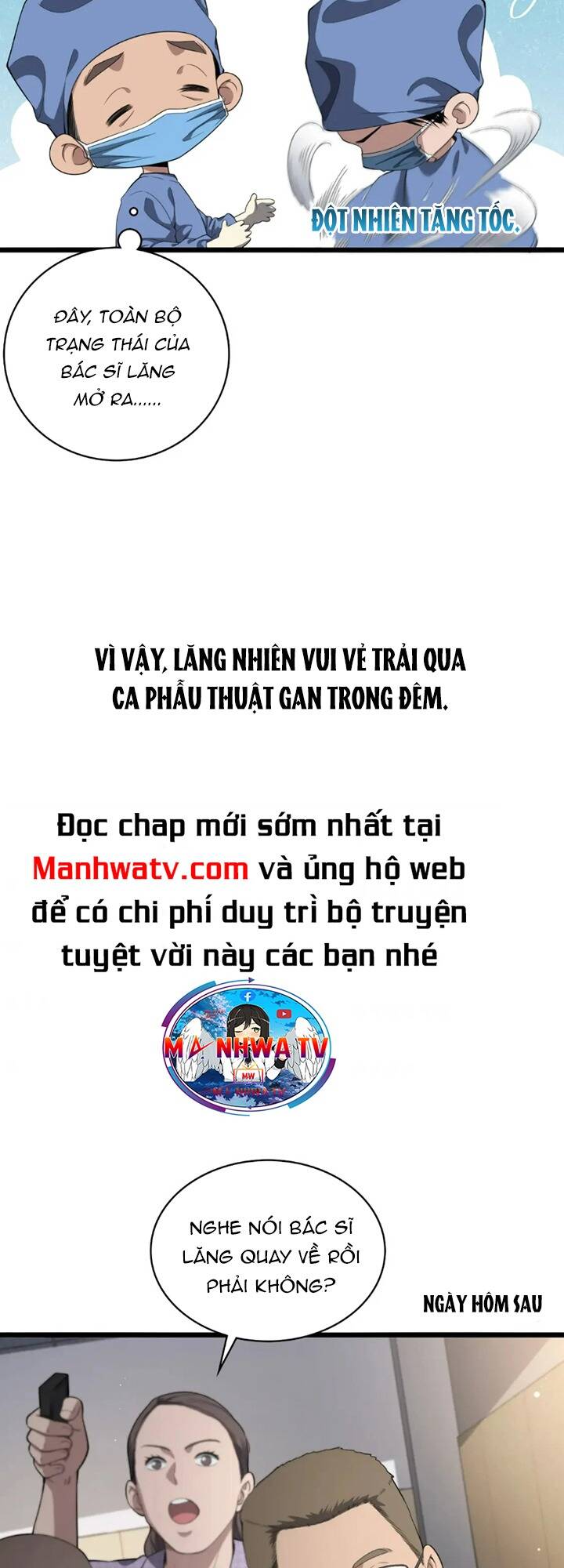 Đại Y Lăng Nhiên: Chapter 223