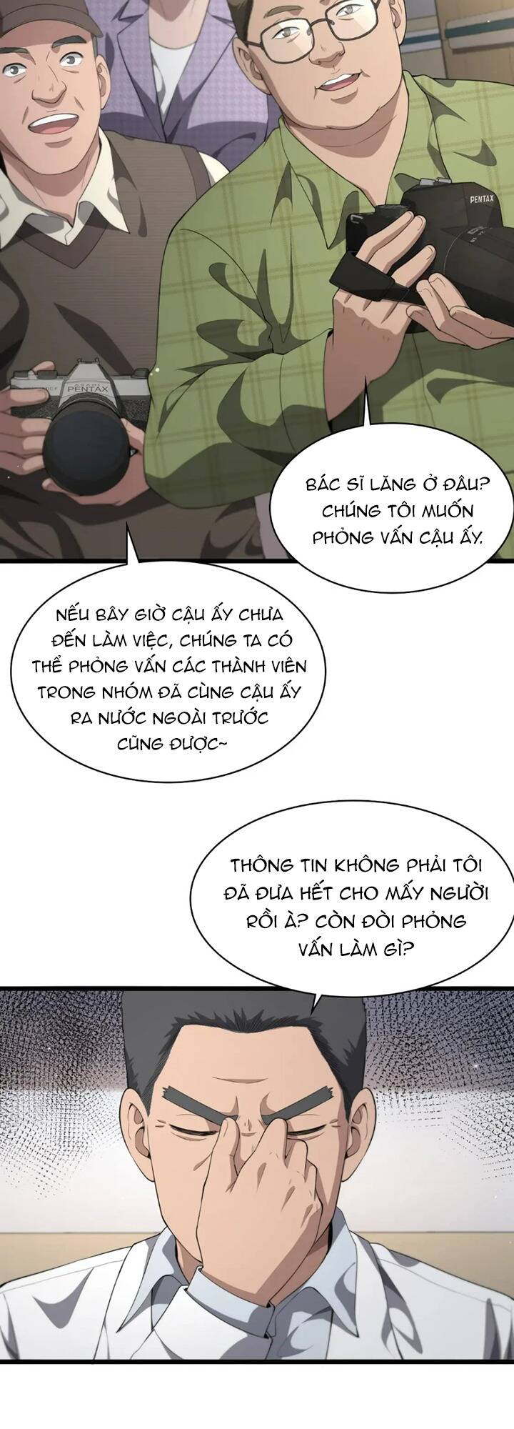 Đại Y Lăng Nhiên: Chapter 223