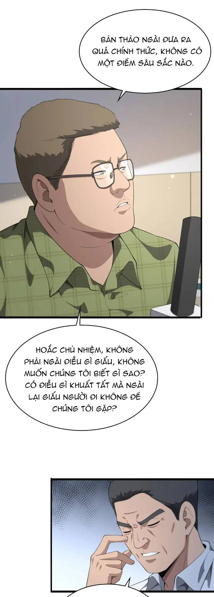 Đại Y Lăng Nhiên: Chapter 223