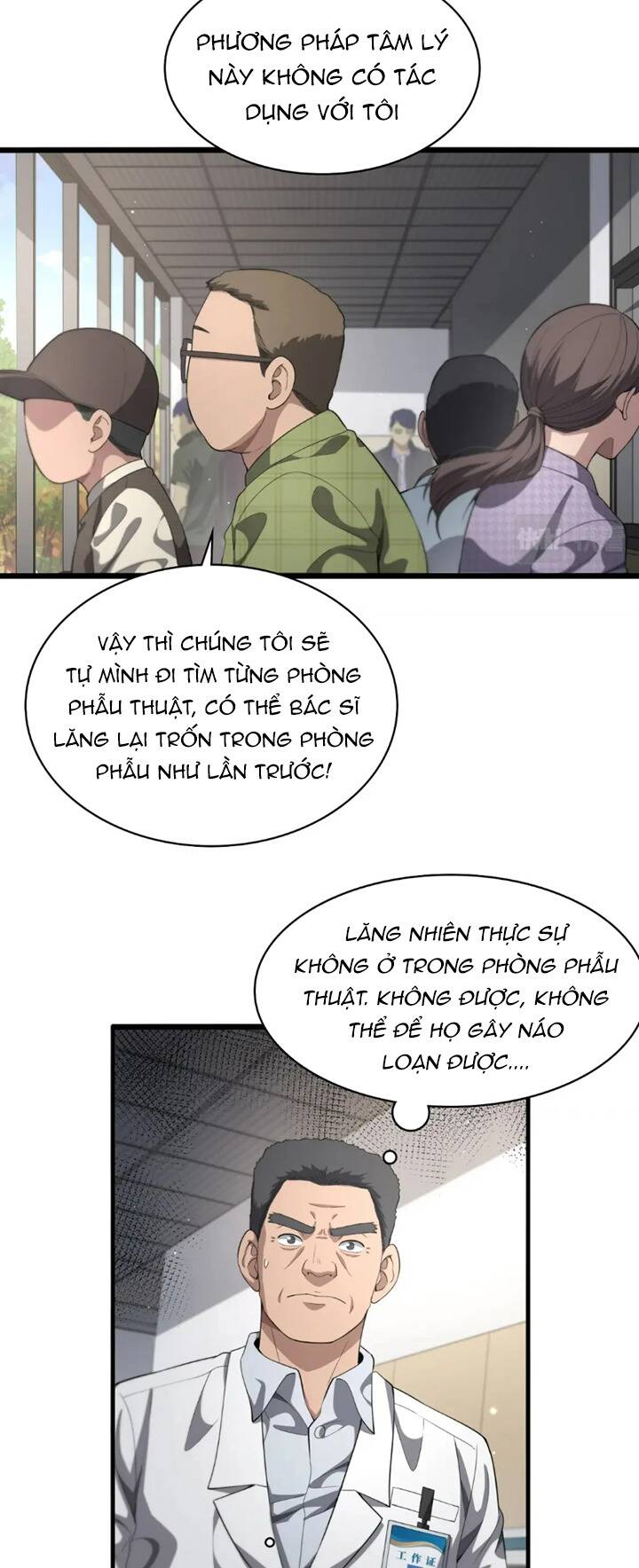 Đại Y Lăng Nhiên: Chapter 223