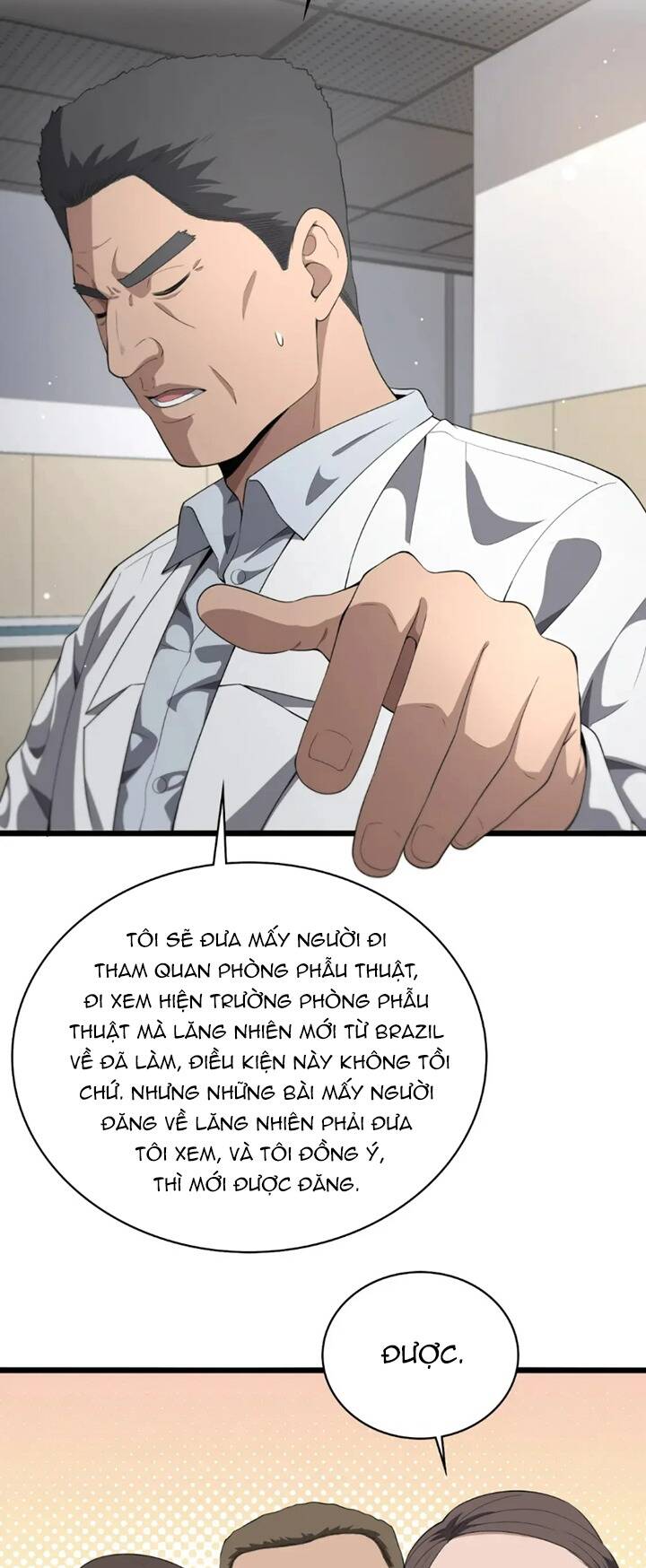 Đại Y Lăng Nhiên: Chapter 223