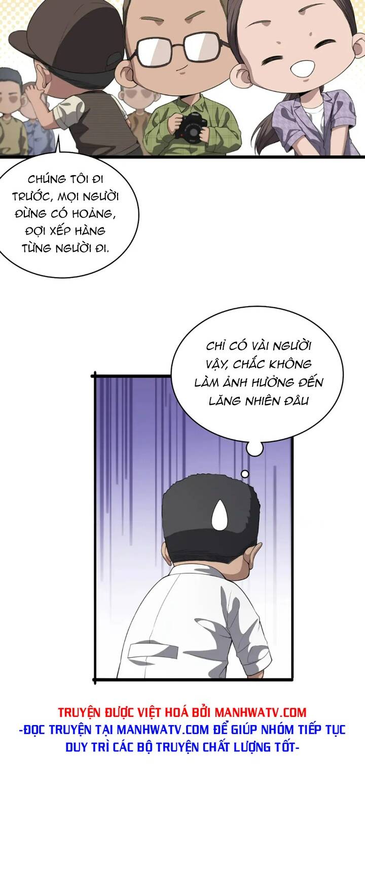 Đại Y Lăng Nhiên: Chapter 223