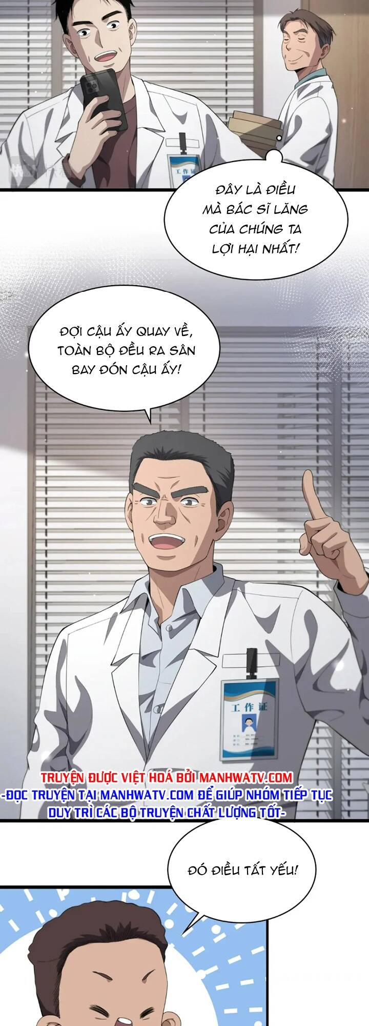 Đại Y Lăng Nhiên: Chapter 223