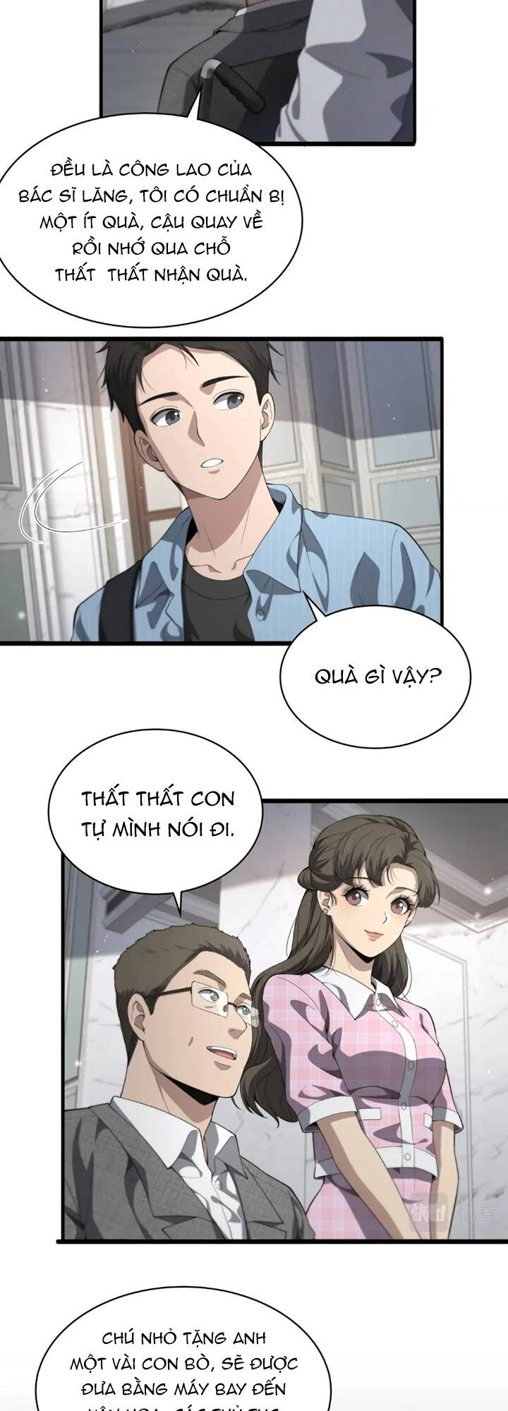 Đại Y Lăng Nhiên: Chapter 223