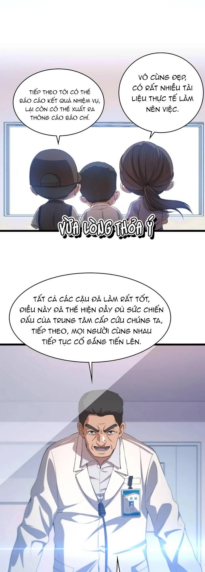 Đại Y Lăng Nhiên: Chapter 224